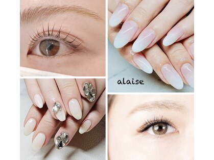アレーズ(alaise)の写真