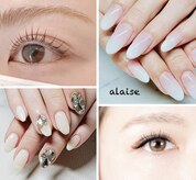 アレーズ(alaise)