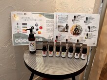 耳の和の雰囲気（贅沢リラックスタイムをお届け）