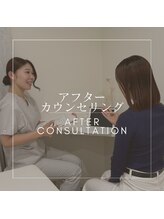 巡 上野御徒町(MEGURU)/★クロージング★上野/肩こり