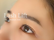 アイセレア(i CELEA)/Lash lift