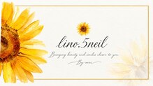 リノゴネイル 府中国分寺(Lino.5nail)