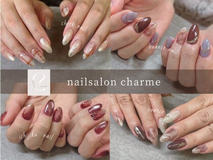 シャルム(charme)の写真