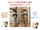 ヨサパーク ポミエ(YOSA PARK Pommier)の写真