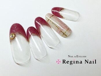レジーナ(Regina)/定額ベーシックコース