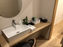 泉木鍼灸整体院/