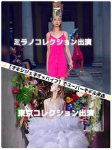 スペチアーレ 夙川/ミラノコレクションのモデル通う