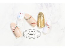 アモウズ(Amouz)/定額【うさぎネイル】2