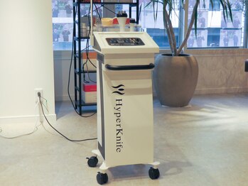 キュア整骨院(CURE整骨院)/取扱商品 1