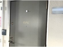 ポアレ 大宮店(POALE)/毛穴ケアサロンポアレ