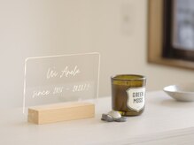 ウィ アネラ(U'i Anela)/