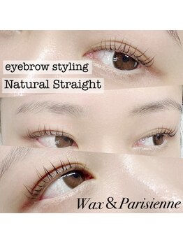 レア(Le'a)/眉毛ワックス+パリジェンヌ