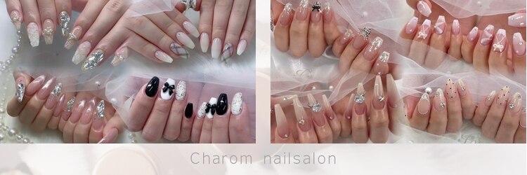 チャロム(Charom)のサロンヘッダー
