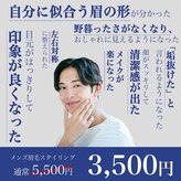 フラッフィー(FRUFFY)