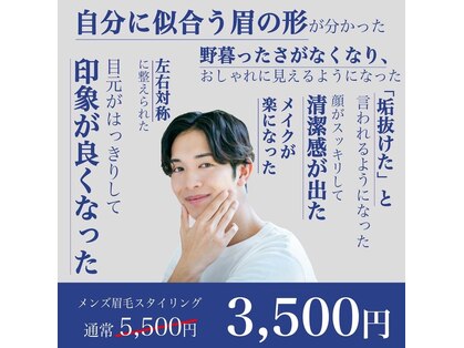 フラッフィー(FRUFFY)の写真