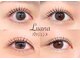 ルアナ(luana)の写真