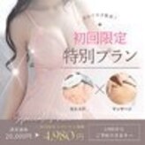 メディカルサロンドオフ 堺東店(medical salon de off)