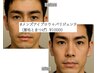 【安井限定メンズ特化】アイブロウ＋パリジェンヌ(眉毛とまつげ)【¥10000】