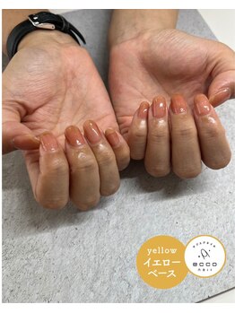 エッコネイル 京橋店(ecco nail)/イエベ