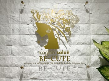 ビーキュート 神戸元町店(BE-CUTE)/BE-CUTE神戸元町店