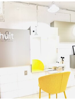 ユイット(huit)の写真/【都度払いOK◎無理な勧誘なし】自宅では落ちきれない毛穴の汚れも、huitのフェイシャルメニューでスッキリ