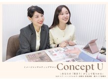コンセプトユー 新宿(Concept U)