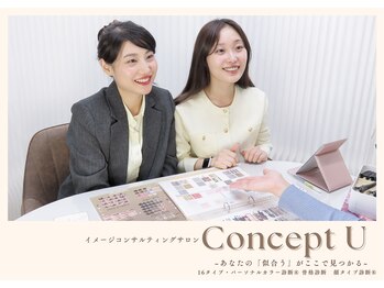 コンセプトユー 新宿(Concept U)