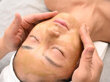 ダイダイ(daidai)/擦らず丁寧にハーブ入れ込み