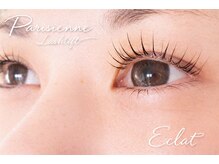 エクラ(Eclat)の雰囲気（大人気パーマメニュー！パリジェンヌでぱっちりなお目元に♪）