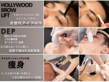 美メン(美men)の写真