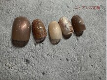 ニュアンス定額コース