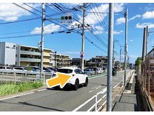 おおたき整体院 梅林院/200メートル程度直進します。