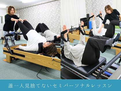 アンダーセブン 新石切店(Under Seven)の写真