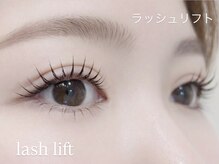 グラシア 王子店(GRACIA)/ラッシュリフト