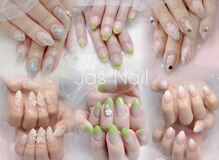 ジャスネイル(Jas Nail)