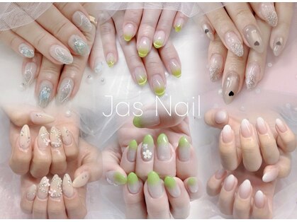 ジャスネイル(Jas Nail)の写真