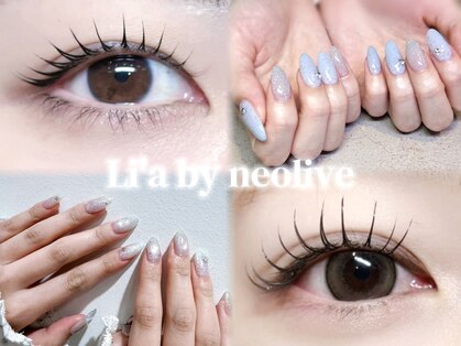 リア バイ ネオリーブ 松戸店(Li'a by neolive)の写真
