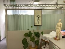 養生整体院の雰囲気（1）