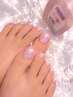 【FOOT】オーロラ・マグネット・フラッシュ ネイル5,700円【オフ込み】