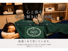 シータ(THETA)