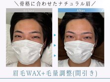 マユクリア 表参道 原宿の雰囲気（独自の黄金比で幅広い眉毛に対応◎[表参道/原宿/美眉/眉サロン]）
