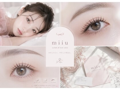 ミウ 烏丸 四条(miiu)の写真