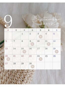 アフェットレガーレ 京都三条店(affetto legare)/9月の営業スケジュール