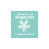 サロンドスパ マハロミ 伊都店(Salon de Spa mahalomi)のお店ロゴ