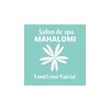 サロンドスパ マハロミ 伊都店(Salon de Spa mahalomi)ロゴ