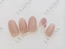 ラルナ ネイルアンドアイラッシュサロン(LA LUNA nail & eyelash salon)/～ニュアンスネイル～