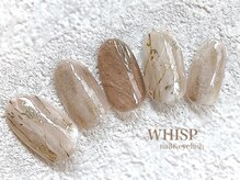 ウィスプ(WHISP)/シンプルベージュ/パラジェル込
