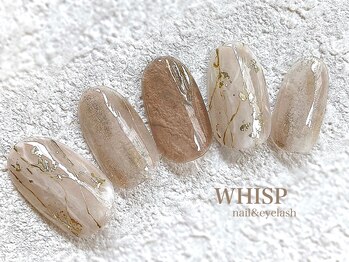 ウィスプ(WHISP)/シンプルベージュ/パラジェル込