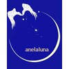 アネラルナ(anelaluna)のお店ロゴ