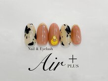 エアプラス 船堀店(Air plus)/11月NEW！Bコース